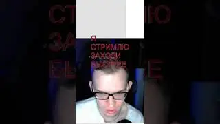 Когда вспоминаешь сколько тебе лет