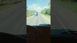 27 августа 2024 г.