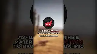 Лучшие мемы про программирование 
