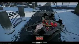 War Thunder