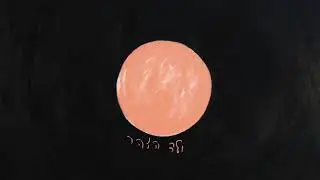 אסף אמדורסקי  - מה שאתה רואה עכשיו