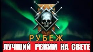 Этот штурмовик под САЛЯМИ? Не командное поведение в командном шутере.