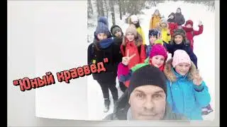 Медиавизитка, Харитонов Е. С.