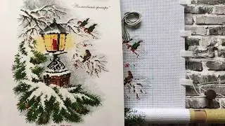 Вышивальные планы на 2018 год