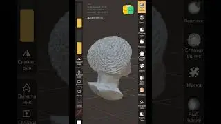работа над 3д моделью/3d model, часть 1 
