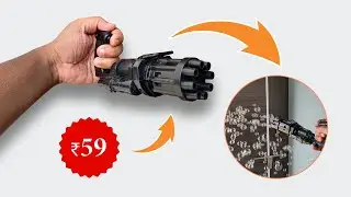 सस्ता लेकिन अच्छा Bubble Gun