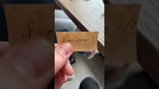 Лампа Грина г.Киров рекомендую 
