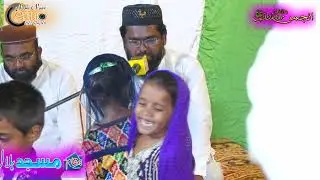 Milad Shraif Masjid Bilal