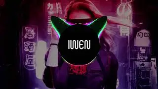 Asel - Iwen
