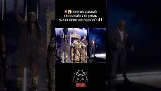 💥🙀МИР НАСТОЯЩИХ АКУЛ БОКСА 