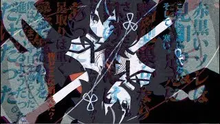 ［鳴花ヒメ・ミコト］ゆう闇さがし［オリジナル曲］