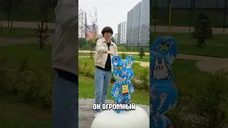 КОНСТРУКТОР МИШКИ ИЗ 36000 ДЕТАЛЕЙ #мишка #конструктор #обзор