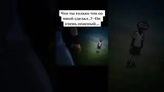 Киллуа 🔥 