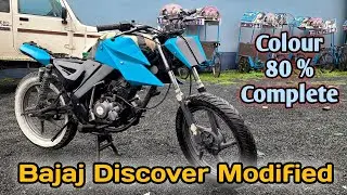 Discover Bike Modified in india | बाईक मोडिफाइड | Discover 125 Modified | Dk Modification