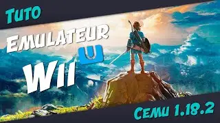 [TUTO] [FR] Wii U - Guide complet ! | CEMU 1.18.2