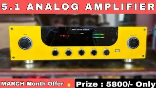5.1 Amplifier 5,800/- March month Offer🔥🔥🔥🔥