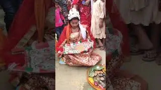 বিয়ে বাড়ির মাদল পূজা