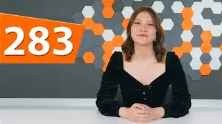 Выпуск 283. Новости компании Зенон на канале SIGN TV