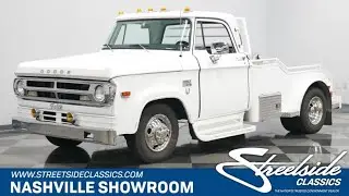 1970 Dodge D-300 for sale | 1955 NSH
