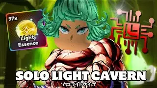 SOLO LIGHT CAVERN ft Goatsumaki & Randoms | Anime Last Stand