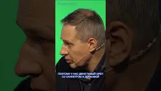 Александр Артамонов: кто, если не Путин? / Metametrica Live 