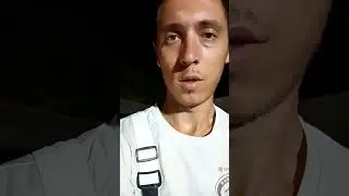 Красим стену ночью
