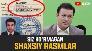 ШУХРАТ КАЮМОВНИ ЭСЛАЙМИЗ, ОИЛАВИЙ ВА ШАХСИЙ РАСМЛАР uztv uz tv