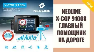 Название видеорегистраторов корея ❌ Видеорегистратор набережные челны 👌