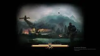 Iron Rage компания Возрождение