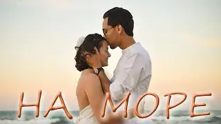 Vlad Green - На Море(Авторська пісня 2024) #любовь