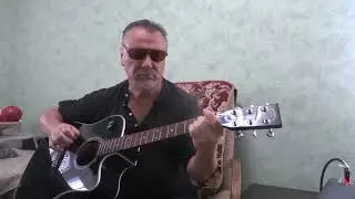 Человек не любивший меня