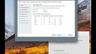 How to Install Vcenter Appliance VCSA from ISO using a Macbook Pro on High Sierra