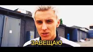 Куда же делся Влад А4 😭😔😱😞-#a4 #a4omg #глент #кобяк #влада4бумага #shorts
