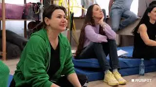 Открытый семинар Николая Ясиновского | RUSFIT