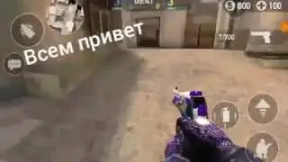 Убил 2 с ножа