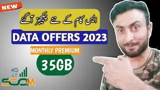 Scom new data offers 2023 | Data Packages
