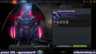 Origin of the Dark Oath set for Night Stalker DOTA 2 TI10 Collector's Cache