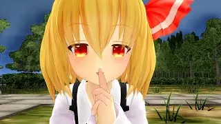 POV: Rumia's Visit [Touhou MMD]
