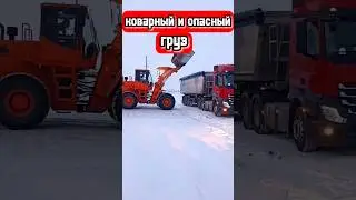 unloading toner. 