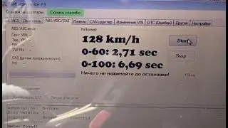 Лансер 10 2.4 мкпп 4WD замер разгона 0-100