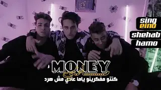 كليب