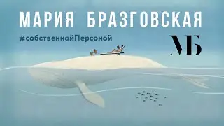 7 принципов воплощения желаний