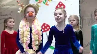Спектакль 