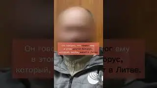 В России нашли того, кто взорвал российские поезда - им оказался белорус