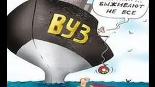 Школьная физика, подготовка к ЦТ