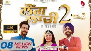 TERI LACHI NU LAGYA LONG MUNDEYA, Teri Lachi Tenu Lab Gaya Long, Teri Lachi Nu Lab Gaya Long Mundeya