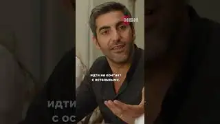 В национальные конфликты лучше не вмешиваться😂😂 #фильм #мем #прикол #ржака #новинка #жиза