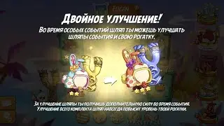 80 ★ Angry birds 2 ★ ПАСХАЛЬНАЯ ШАПКА ★ ЧАСТЬ 2 ★ Прохождение Энгри бердс 2