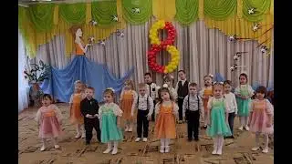 Песенка 