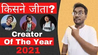 Who won the Creator of the Year at the #Streamys - Mr Beast Won the Streamys! | Youtube News